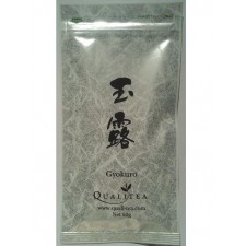 Gyokuro - Imperial Grade 50g