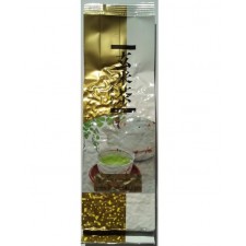Genmaicha - Medium Grade 100g